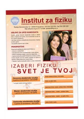 Institut za fiziku, Prirodno matematički fakultet, prospekt A4