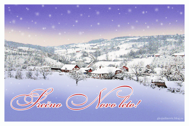 Vesel Božič in Srečno Novo leto, Merry Christmas and Happy New Year, besplatna novogodišnja čestitka, brezplačna novoletna voščilnica, free greeting card