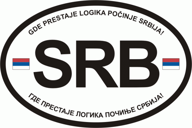 Međunarodna auto-oznaka Srbija, SRB, nalepnica, gde prestaje logika počije Srbija
